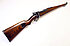 Karabiner - Erfurt Mod. K98AZ (1916) Reichswehr 1920 "Reichsfinanzverwaltung"