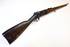 Infanteriegewehr - MAP (Paris) Mod. 1886/93 Lebel