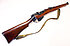Ordonnanzgewehr - MA Lithgow Mod. Enfield SMLE No.1 III* (1941)