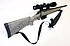 Repetierbüchse - Remington Mod. 700 SPS Tactical AAC-SD