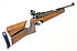 Druckluftgewehr - Diana Mod. 75 U T01
