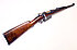 Karabiner - DWM Mod. Mauser Argentino 1891