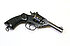 Kipplauf Revolver - Webley & Scott Mark IV "Royal Hongkong Police"