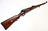 Infanteriegewehr - Mauser Oberndorf Mod. G98 (1915) "Bahnschutz" mit Schlossschutz