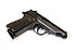 Pistole - Walther Zella-Mehlis Mod. PP (1943)