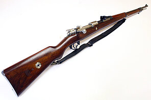 Infanteriegewehr - Mauser Oberndorf Mod. 1909 "Republica del Peru"