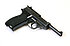 Pistole - Mauser Oberndorf (svw) Mod. P38 (1945) "Französische Fertigung"