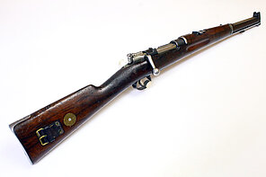 Kavallerie Karabiner - Carl Gustafs M/94-14 (1898)