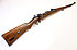 Infanteriegewehr - Amberg Mod. 98 (1918) "Einwohnerwehr Bayern"