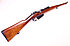 Infanteriegewehr - Roma Mod. Carcano 1891 (1918)