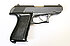Pistole - HK Mod. P9S "Bayrische Polizei"