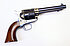Gas/Knall Revolver - HEGE Mod. Army 1873 (Peacemaker)