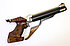 Druckluftpistole - Walther Mod. LPM-1MV