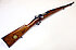 Infanteriegewehr - Carl Gustafs M/96 (1908)