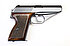 Pistole - Mauser Mod. HSc "Frühe Kriegsausführung" (Heer)