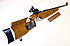 Matchbüchse - Diana Mod. 820