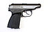 CO² Druckluft Pistole - Baikal Mod. MP-654K "Makarov"
