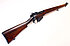 Ordonnanzgewehr - Long Branch Mod. Enfield No.4 MKI* (1944) "18. Command Workshop"