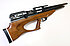 Pressluftgewehr - AEA Mod. Challenger Bullpup