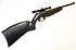 Druckluftgewehr - Feinwerkbau Mod. Black Force 880