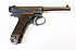 Pistole - Nagoya Arsenal Mod. Nambu Typ 14 (Späte Ausführung)