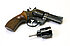 Revolver - Korth Mod. Combat