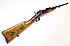 Rollblockbüchse - Carl Gustafs Mod. 1867/89 "Sporter" (1870)