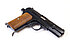 Pistole - FEG Mod. 1937 "P.37(u)" (Wehrmacht)