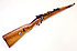 Karabiner - Mauser Borsigwalde (S/243 - 1937) M/98k F1 "Küstenartillerie"