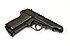 Pistole - FEG Mod. Walam 48 "Ägyptischer Kontrakt" 1958 (ohne Wappen)