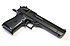 Pistole - IMI (Magnum Research) Mod. Desert Eagle MKVII