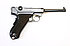 Pistole - DWM Mod. 1923 "Dutch Air Force"