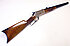 UHR Büchse - Browning Mod. 1886 High Grade "1 of 3000" Limited Edition