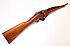 Artilleriekarabiner - MAS/MAC Mod. 1892 (1919) "Mousqueton d’Artillerie"