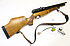 Präzisions Pressluftgewehr - Air Arms Mod. S510 Carbine