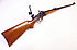 Fallblockbüchse - Pedersoli Mod. Sharps 1874 "Sporting #3 Deluxe"