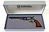 Perkussionsrevolver - Colt Mod. 1860 Army "Signature Series"