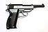 Pistole - Carl Walther Zella-Mehlis (ac) Mod. P38 (1943) "Wehrmacht"