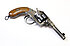 Reichsrevolver - Erfurt M/83 (1896) "Leichte Munitionskolonne"