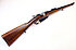 Kommissionsgewehr - Danzig Mod. G88/05 (1890) "48. Infanterie-Regiment von Stülpnagel"