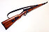 Karabiner - Waffenwerke Brünn (tgf) Mod. K98k (1950)