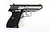Pistole - Walther Mod. PP Super "Bayrische Polizei"