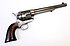 SAA Revolver - Colt Mod. Peacemaker 1873 (1876)