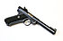 Matchpistole - Ruger Mark II Target