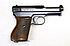 Pistole - Mauser Mod. 1934 "D.R.P.u.A.P." (1940)