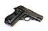 Pistole - Unique Mod. 51
