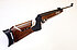 Druckluftgewehr - Walther Mod. Jaguar