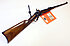 Perkussions Hinterlader Fallblockbüchse - Chiappa (Armi Sport) Mod. 1863 Sharps Sporting