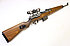 Selbstladekarabiner - Walther (ac) Mod. K43 (1944)