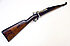 Artillerie Karabiner - DWM Mod. Mauser Argentino 1909/27